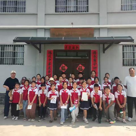 书香传雅韵，学子继嘉风——洛阳市太平明德小学参观靖溪苑书屋活动纪实