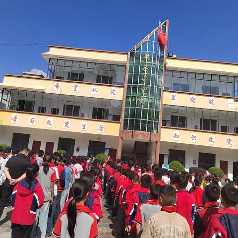 以“演”筑防 临“暴”不乱 守护全校师生安全 我们小广南在行动