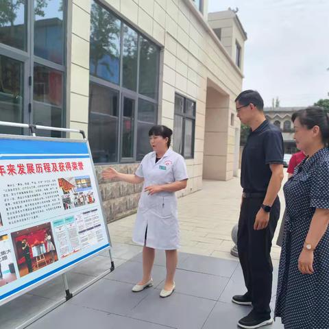 暖心调研 情系光明丨县残联领导深入我院调研视力残疾人家庭医生签约工作