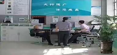 别怕，我们送您回家