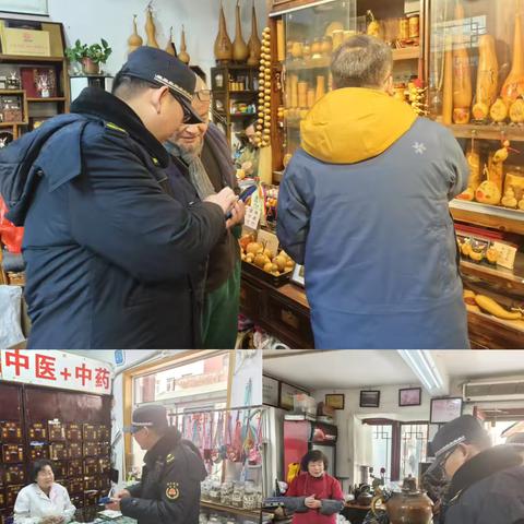 日常巡查不放松，管理城市在行动