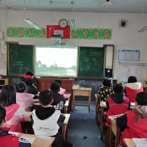 学习雷锋，做新时代好少年。