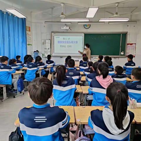 总体国家安全观 创新引领筑平安         ——绛县第一实验小学全民国家安全教育日活动纪实