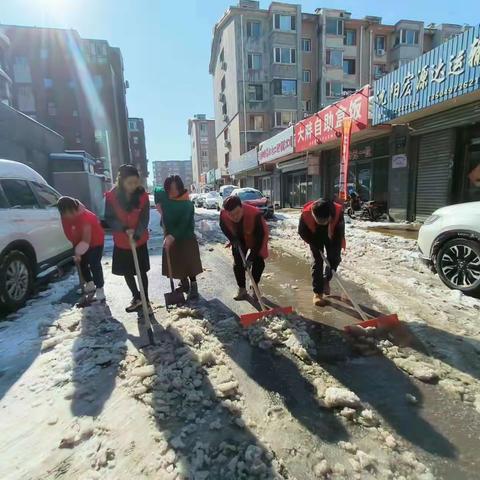 省安社区开展路长制扫雪活动