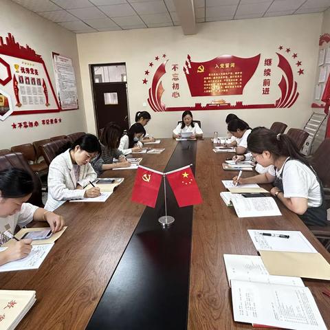 集体备课凝智慧，共同研讨促成长