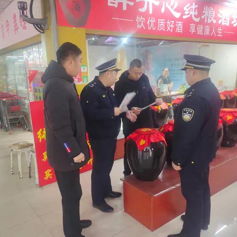 胶北街道开展垃圾分类执法活动
