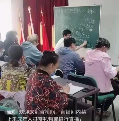 “邻里有温度”特殊人群关爱专项行动 --格林两邻云课堂：把智能手机课堂传遍社区