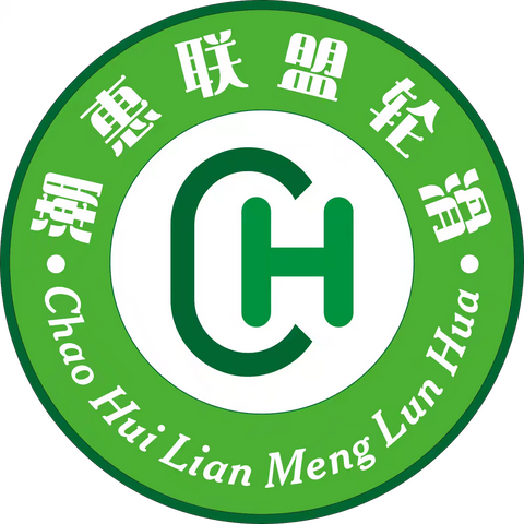 4月25日潮惠轮滑“内部考核”活动