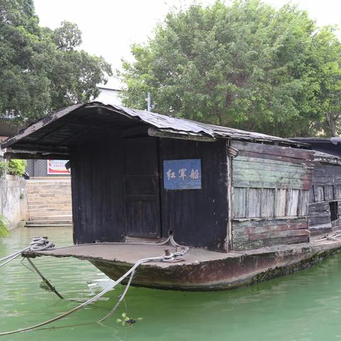 重温峥嵘岁月 赓续红色血脉——学习贯彻党的二十大精神轮训班第五天记事