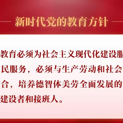 【党建领航 美润三幼】“爱我中华，强国有我”——乌拉特中旗第三幼儿园小三班冬季运动节记录📸