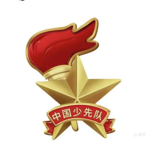 红领巾爱祖国，争当好队员——陆川县沙湖镇中心学校少先队入队仪式