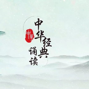 红领巾爱祖国，诵中华经典——陆川县沙湖镇中心学校庆六一朗诵比赛