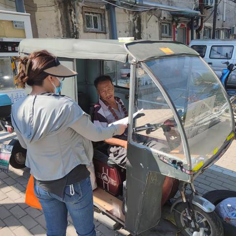 清河社区热心帮助残疾居民 顺利完成违规电动三轮车现场回收