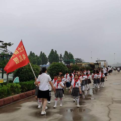 幼小衔接我们在行动——沙土镇中心小学