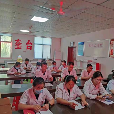 奎台卫生院庆祝5.12国际护士节学习强国宣讲会