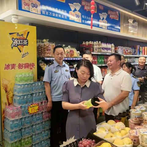 辛家庙街道开展超市便利店专项整治活动