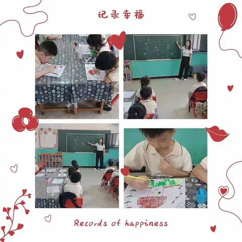 【💕关爱学生  幸福成长💕】辛庄营乡博远幼儿园“五大领域艺术课”《漂亮的小蘑菇》