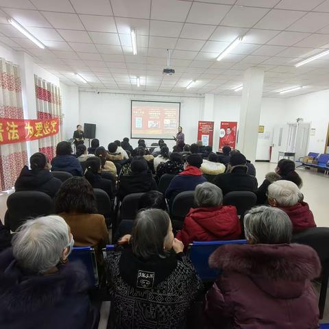 普法宣传进社区 法律知识入人心——创业七社区开展法律知识讲座