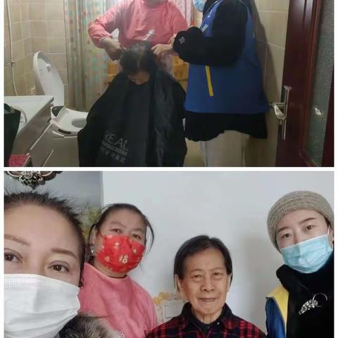 小剪大爱暖人心 -创业七社区入户义剪助老服务活动