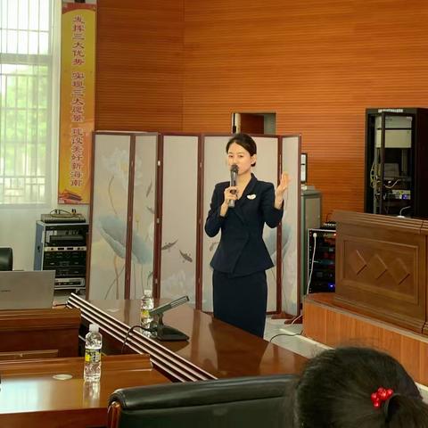 海口桂林洋经济开发区管委会开展政务礼仪培训