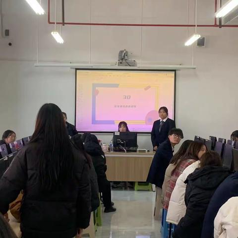 知识竞赛展风采，学以致用强技能——云和UI设计专班举办“知识竞答”活动