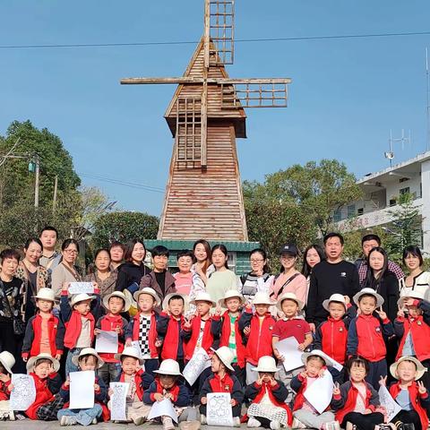 “拥抱自然、邂逅秋天”—-辉艳贝贝幼儿园【中一班】秋游主题活动