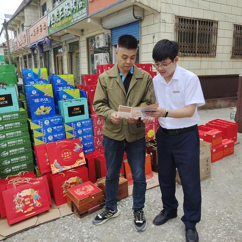 青岛农商银行莱西夏格庄支行金融风险防范知识和防诈骗技巧宣传