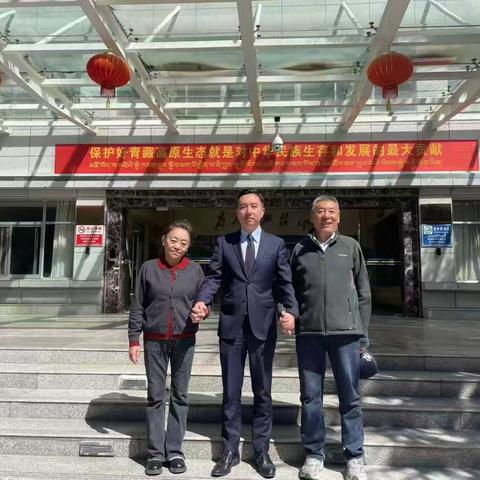 西藏自治区野生动植物保护协会与西藏航空达成合作——共筑高原生态保护宣传新阵地