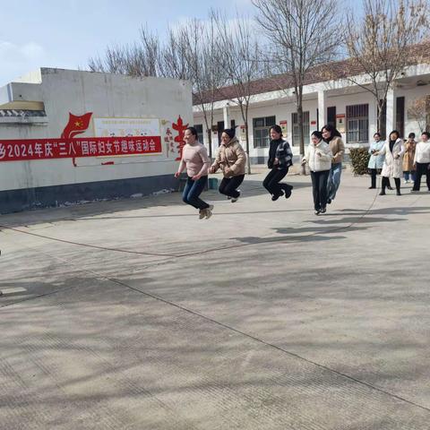 柔肩担重任 巾帼绽芳华 大流乡举办2024年庆“三八” 国际妇女节趣味运动会