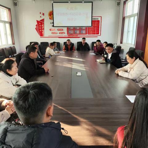 解放思想 激发活力 锻造“硬核”村级后备干部