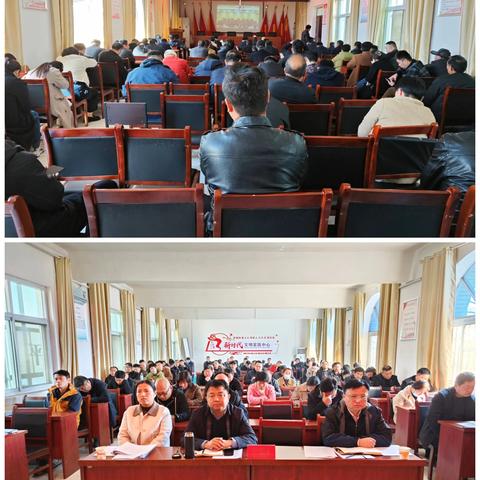 大流乡开展贯彻落实县委农村工作会议精神专题大讨论