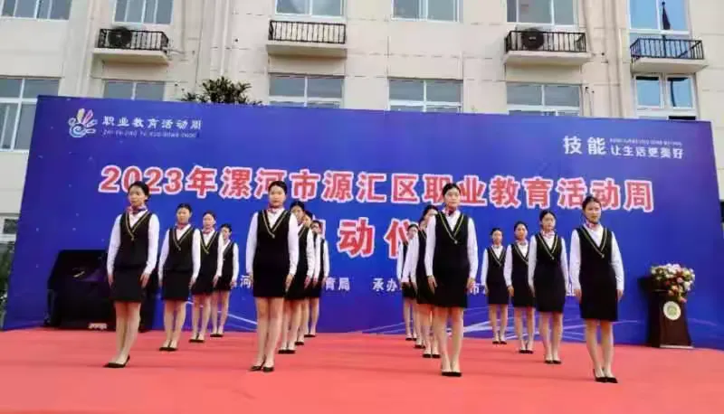 简篇-源汇中专旅游服务与管理专业介绍