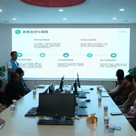 社区+社工  治理添活力——东街社区开展“社会组织培育发展与总结”专题讲座