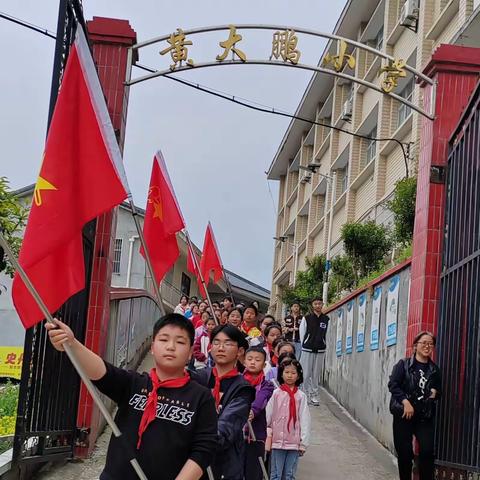 清明祭祀缅怀先烈，强国复兴有你有我