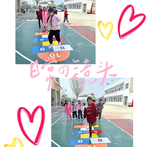 彩绘“地面游戏” 点亮缤纷校园生活
