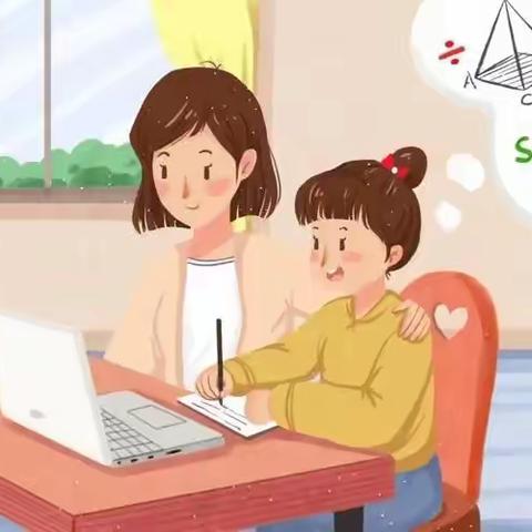 相逢在即，美好将至 ——西关小学一二班学生的新学期计划