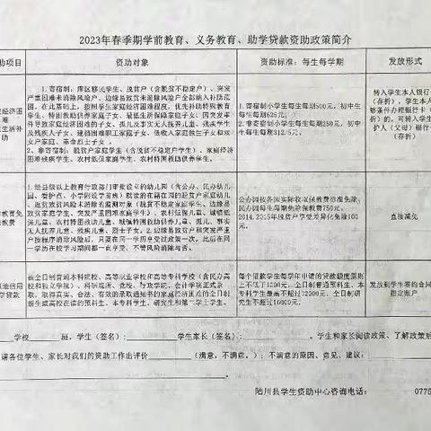 用户8561980的文章