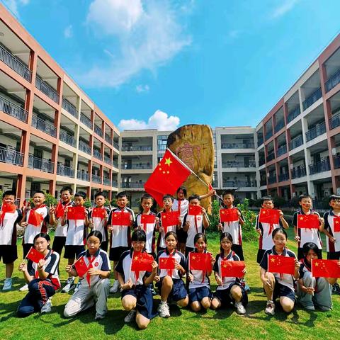 【党建＋大队】童心绘梦 红歌颂祖国——上饶市第二十小学开展喜迎国庆主题活动