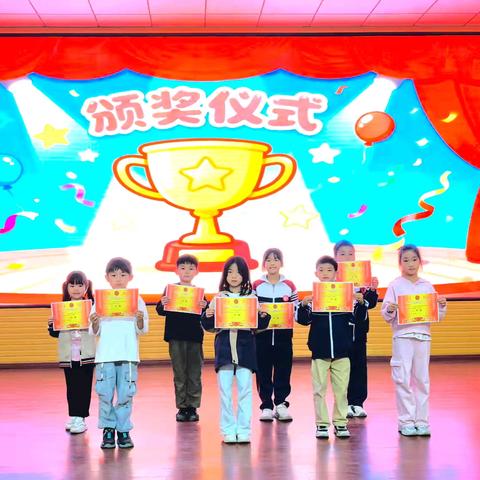 【党建＋教导】乐知乐行·以乐润心｜上饶市第二十小学音乐知识竞赛圆满落幕