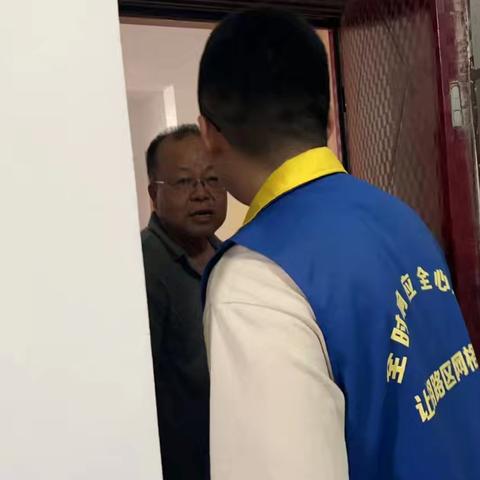 社区温情:携手共寻走失老人