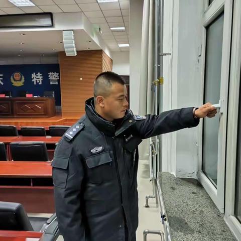 防微杜渐 筑牢安全之基