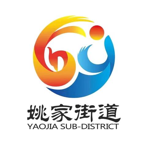 清理消防通道 筑牢安全防线
