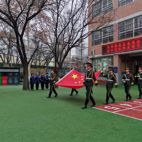 长风万里送秋雁——天水市建三小学第十周值周工作小记