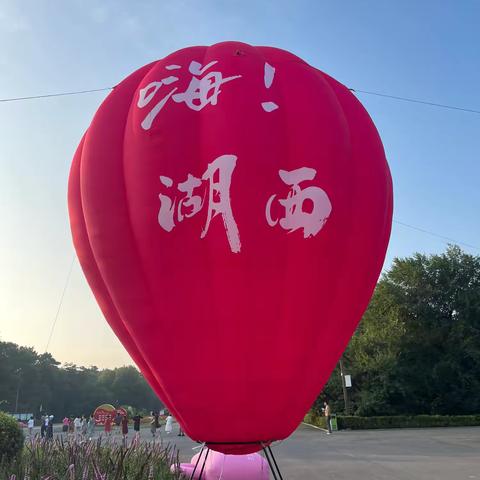 传承民族文化，点亮盛夏时节——朝阳实验小学四年六班参加“盛夏雅集”活动纪实