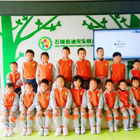 快乐寒假~相约迪幼