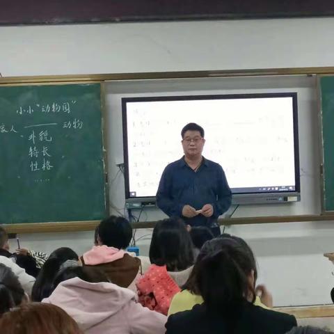 凝心聚力共研讨 踔厉奋发共提升——九龙镇陈岗小学语文教研组教研活动纪实