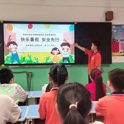 回顾成长 迎接挑战——鸡泽县第二实验小学苏颖教学工作总结