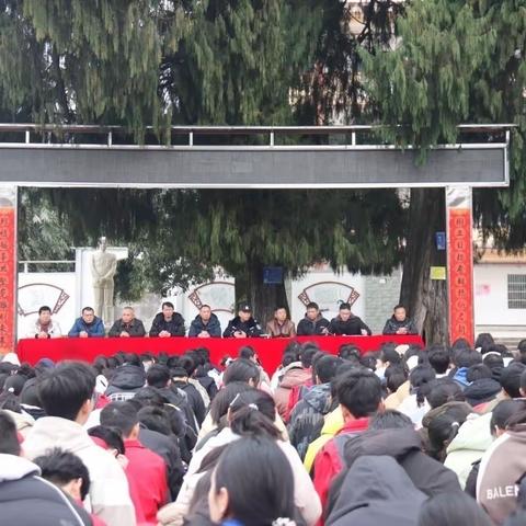 奋楫扬帆启新程    砥砺前行创未来 ——安和镇冠英初中举行2024年春学期开学典礼暨法治讲座