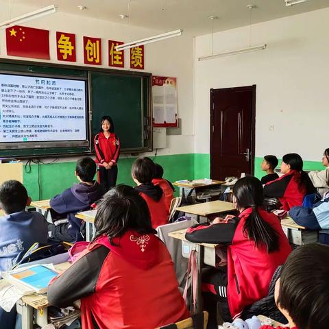 缅怀革命先烈，弘扬爱国精神。——赤城县三道川中心小学