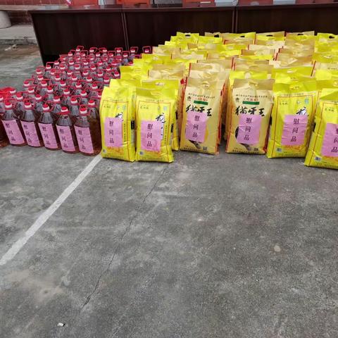 “浓浓敬老情，情暖老人心”慰问活动